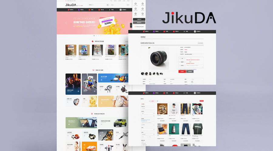 jikuda_image