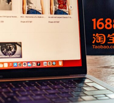 1688 타오바오 주문목록 붙여넣기