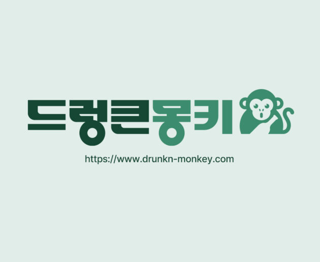 드렁큰몽키 사이트 로고