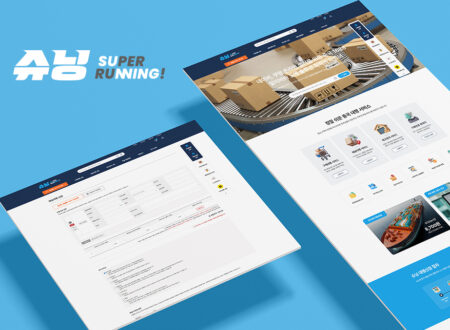 중국 배대지 슈닝(suning)사이트 이미지