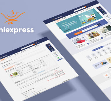지니익스프레스(geniexpress) 이미지
