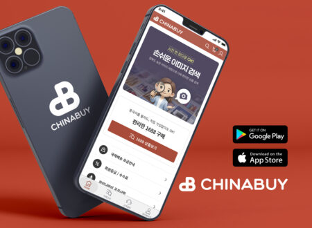차이나바이(chinabuy) 앱 이미지