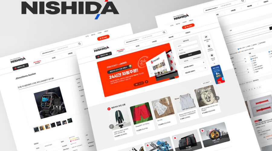 일본 야후옥션 jDirect 경매대행 니시다 리뉴얼