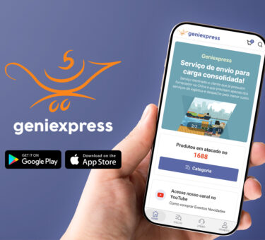 geniexpress 앱 메인 화면