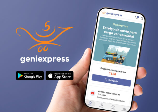 geniexpress 앱 메인 화면